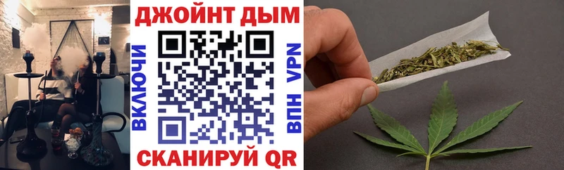Конопля ГИДРОПОН  Сокол 